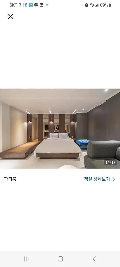 Hotel Gate Incheon South Korea