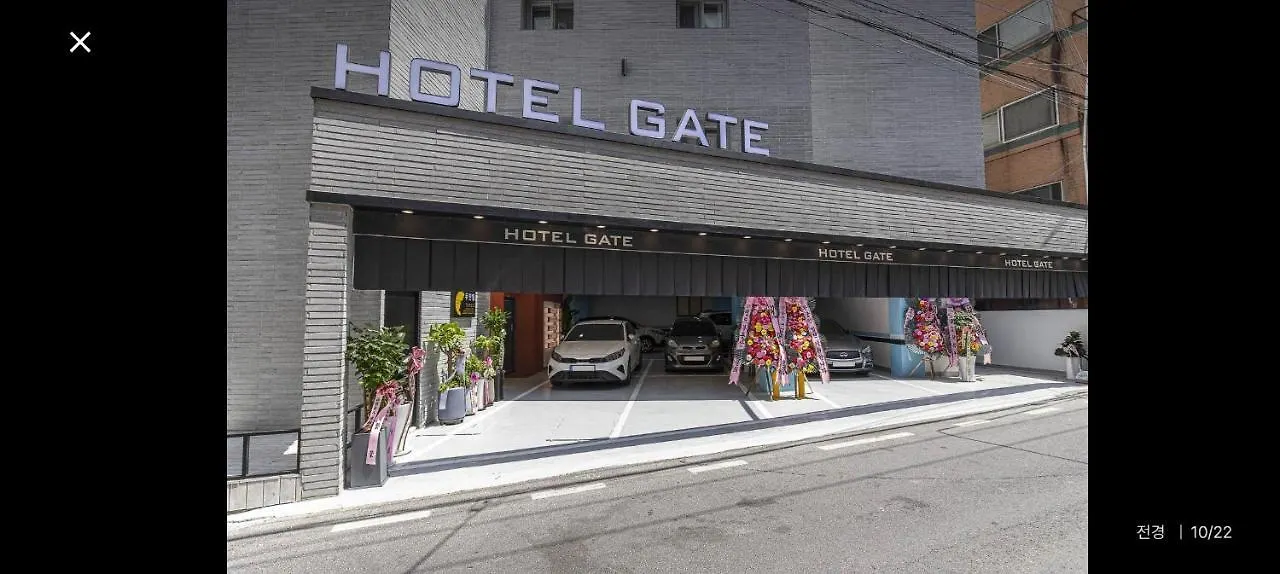 Hotel Gate Incheon