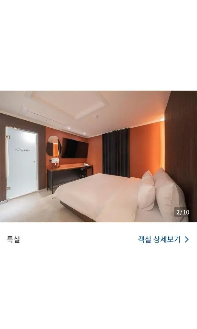 Hotel Gate Incheon Korsel