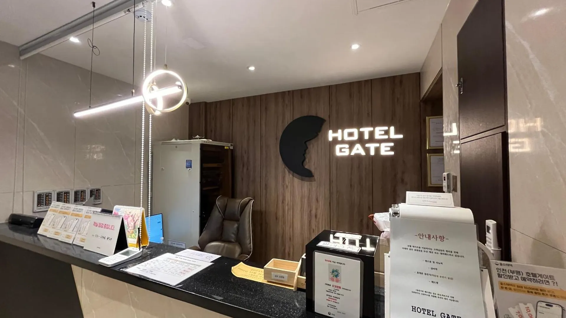 Hotel Gate Incheon 0*,  Korsel