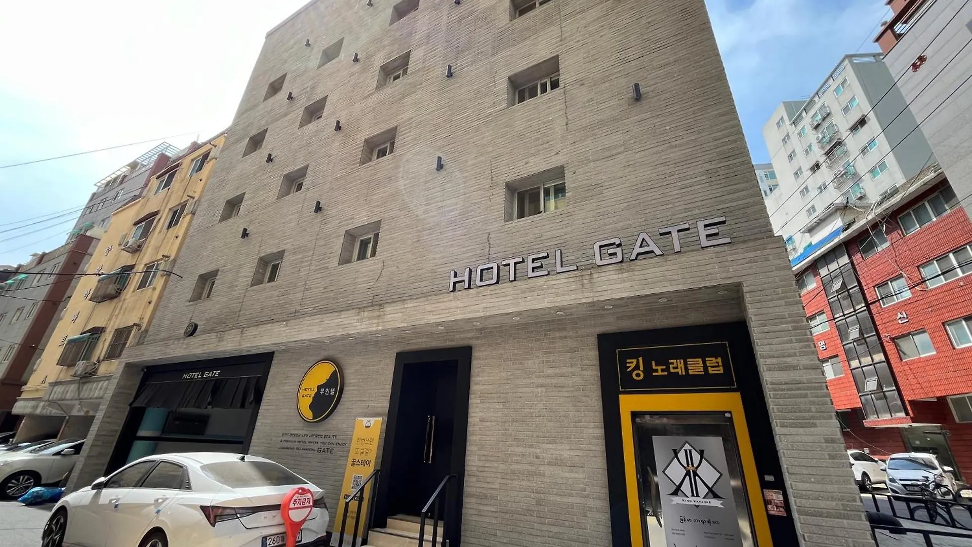 Hotel Gate Incheon 0*,  Korsel