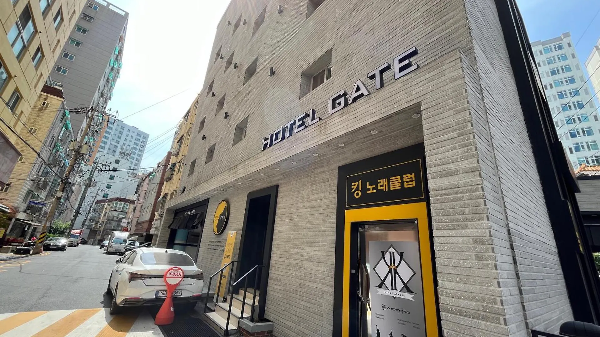 Hotel Gate Incheon Korsel