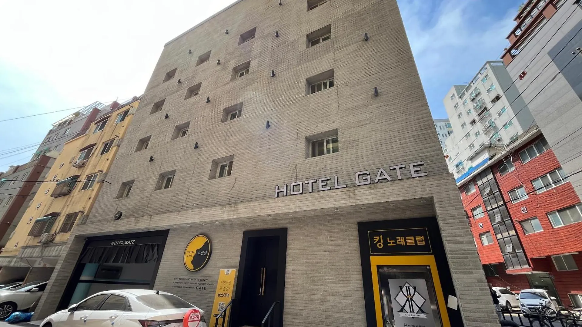 Hotel Gate Incheon
